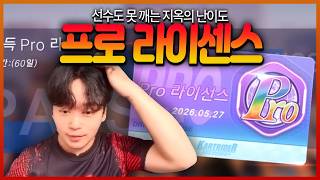 유튜브 썸네일