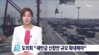 2015년 06월 21일 방송 전체 영상