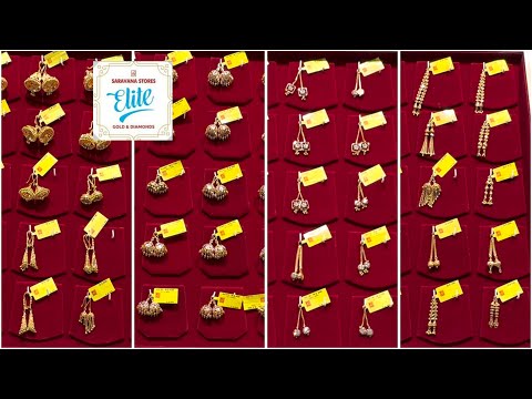 Saravana Stores Elite Earring Attachment Collections | Jimikki | Hanging Collections | Light Weight