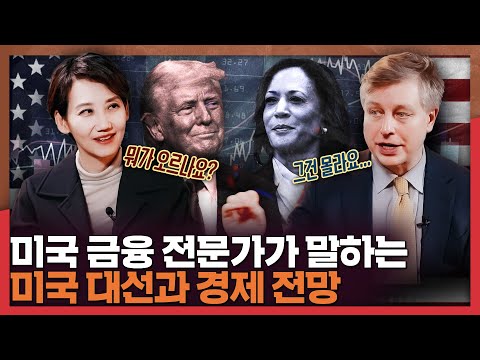한국의 빵값이 비싼 이유