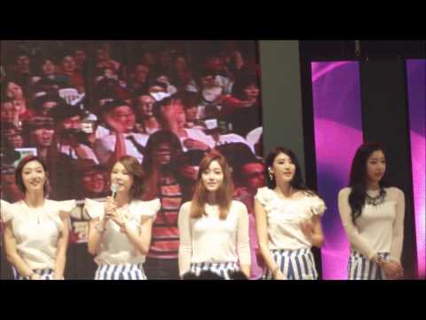 130801 원음방송 기분좋은 12시 - 나인뮤지스 (Nine Muses)