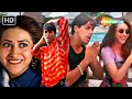Tu Mere Dil Mein Basja Salman Khan Karisma Kapoor Judwaa 1997 Kumar Sanu Anu Malik Hits