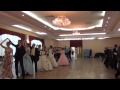 Московский менуэт 