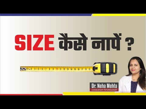 Ling Ki Lambai Badhane Wala capsule