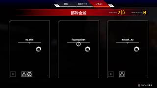 エペエペｯペッペッ