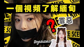 [問卦] 納豆奶奶好猛,她是不是真性情?