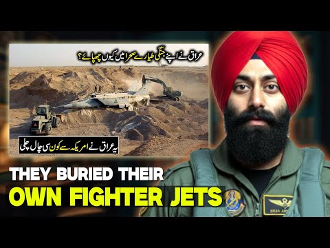 Indian Reaction on Why Iraq Buried Its Fighter Jets In Desert | pUNJABIrEEL tv