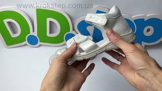 Ponte20 босоніжки DA05-4-1915M Silver