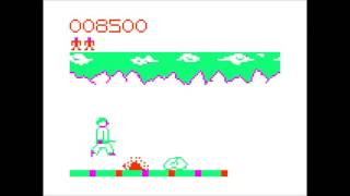 Ninja Warrior for the TRS-80 CoCo