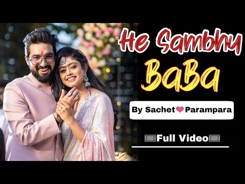 He Sambhu Baba By Sachet Parampara | Sachet Parampara Songs | Sachet Parampara Bhakti Song