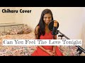 Can You Feel The Love Tonight The Lion King Elton John Chiharu Cover