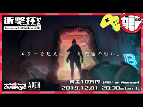 15 Apex Legends Armory Amino Amino