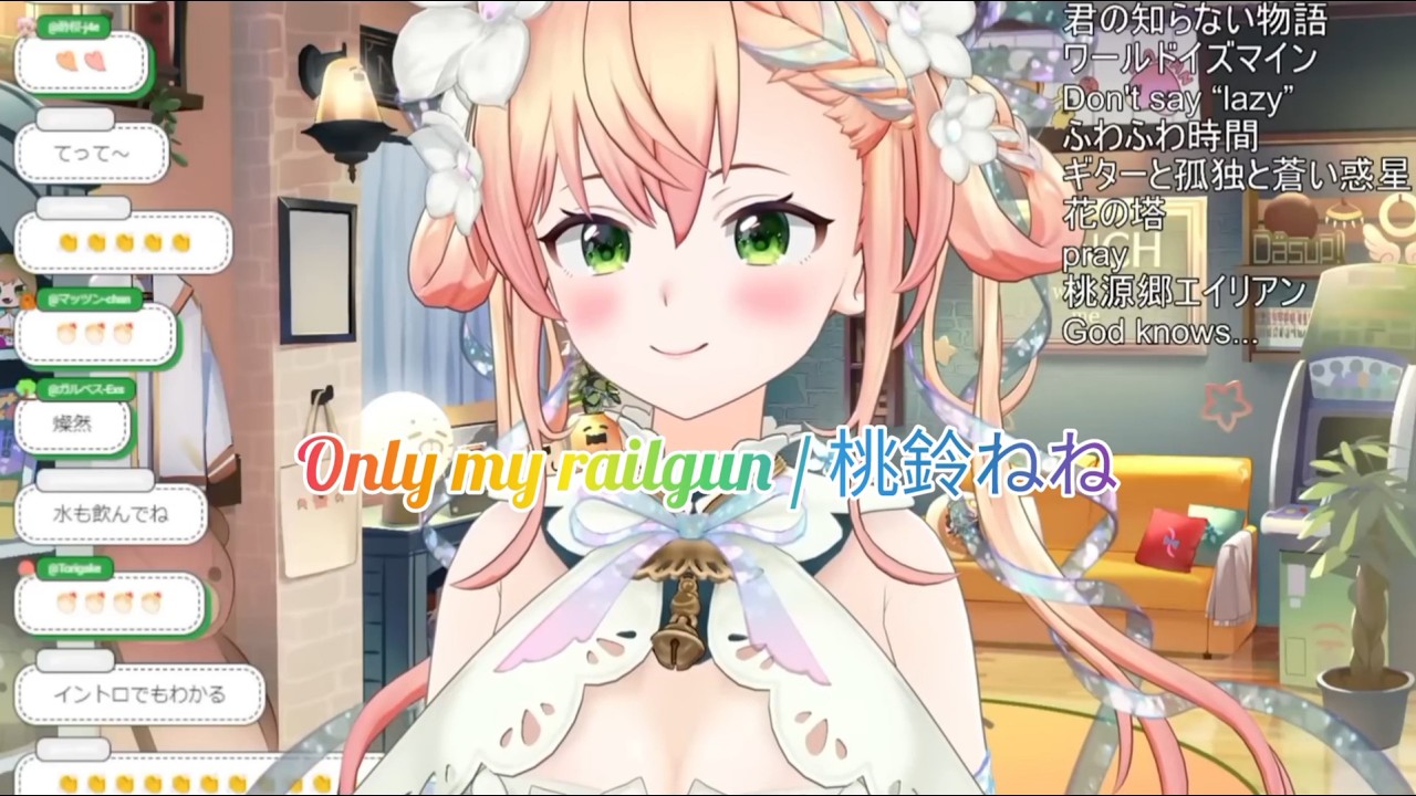 YouTubeサムネイル