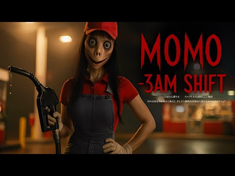 Momo The Night Shift - Unveiling Terror | Horror Short Film 4K