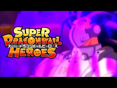 SUPER DRAGON BALL HEROES ÉPISODE 2 : DATE DE SORTIE RÉVÉLÉE ! (SDBH) - PLT#257 Video