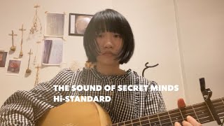 THE SOUND OF SECRET MINDS / Hi-STANDARD cover