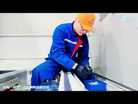 #浙江广天电力设备股份有限公司 #zhejiangguangtian #干式变压器 #drytypetransformer #箱式变电站 #磁控电抗器 #新能源 #储能 #newenergy