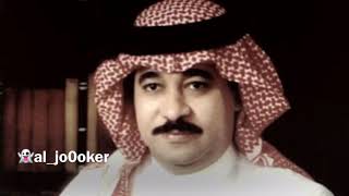 كلمات اغنية حبيب القلب في ليله دعاني علي عبد الكريم قمصاني