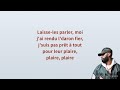 Team BS Team BS Paroles