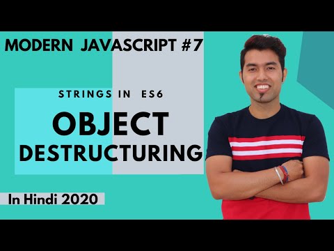 How JavaScript Works in Hindi | JavaScript Executed Parser JS Engine in Hindi | 2020
