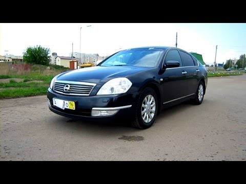 2006 Nissan Teana. Start Up, Engine, and In Depth Tour.