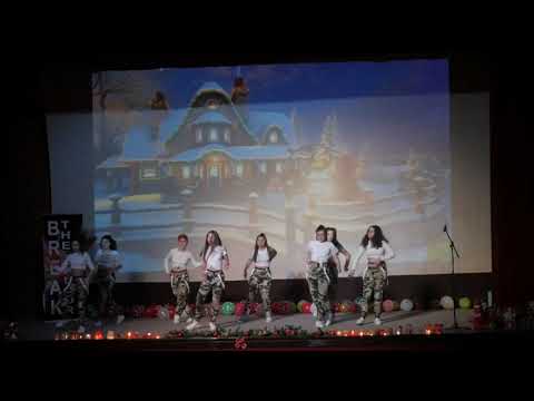 mix #29 (bun up the dance) | Новогодишен Концерт 2018