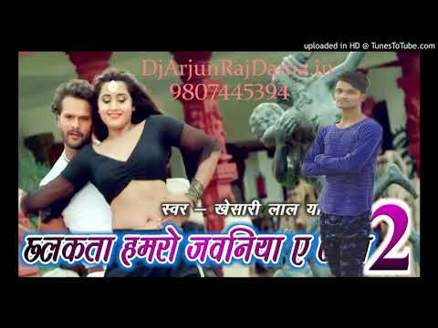 Download Dj Arjun Raj Mp3 Mp4 Unlimited - Logis Mp3