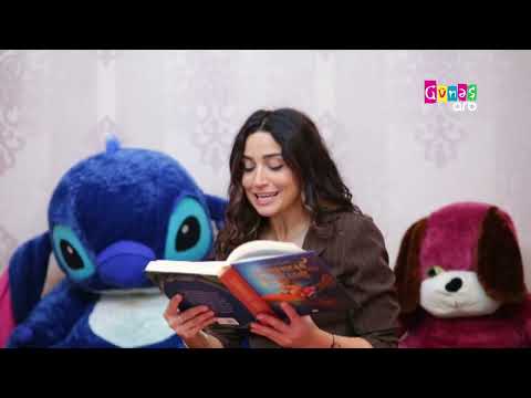 "Günəşin nağılı" - "Alma"