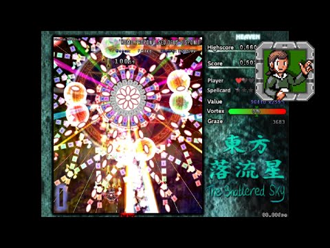 Touhou: The Shattered Sky - Heaven Stage