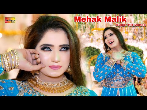 Mulaqatan , Mehak Malik Dance Performance Shaheen Studio