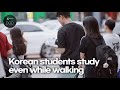 South Korea's education fever to get into good universities | Undercover Korea