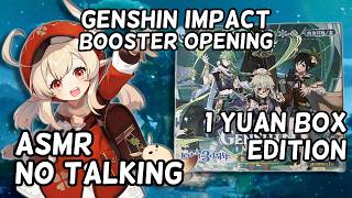[ASMR] 1 Yuan Box Edition | Genshin Impact Booster Opening (No Talking)