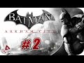 Batman Arkham City Gameplay Espa ol Capitulo 2 1080p Hd