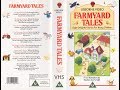 Farmyard Tales 1990 UK VHS