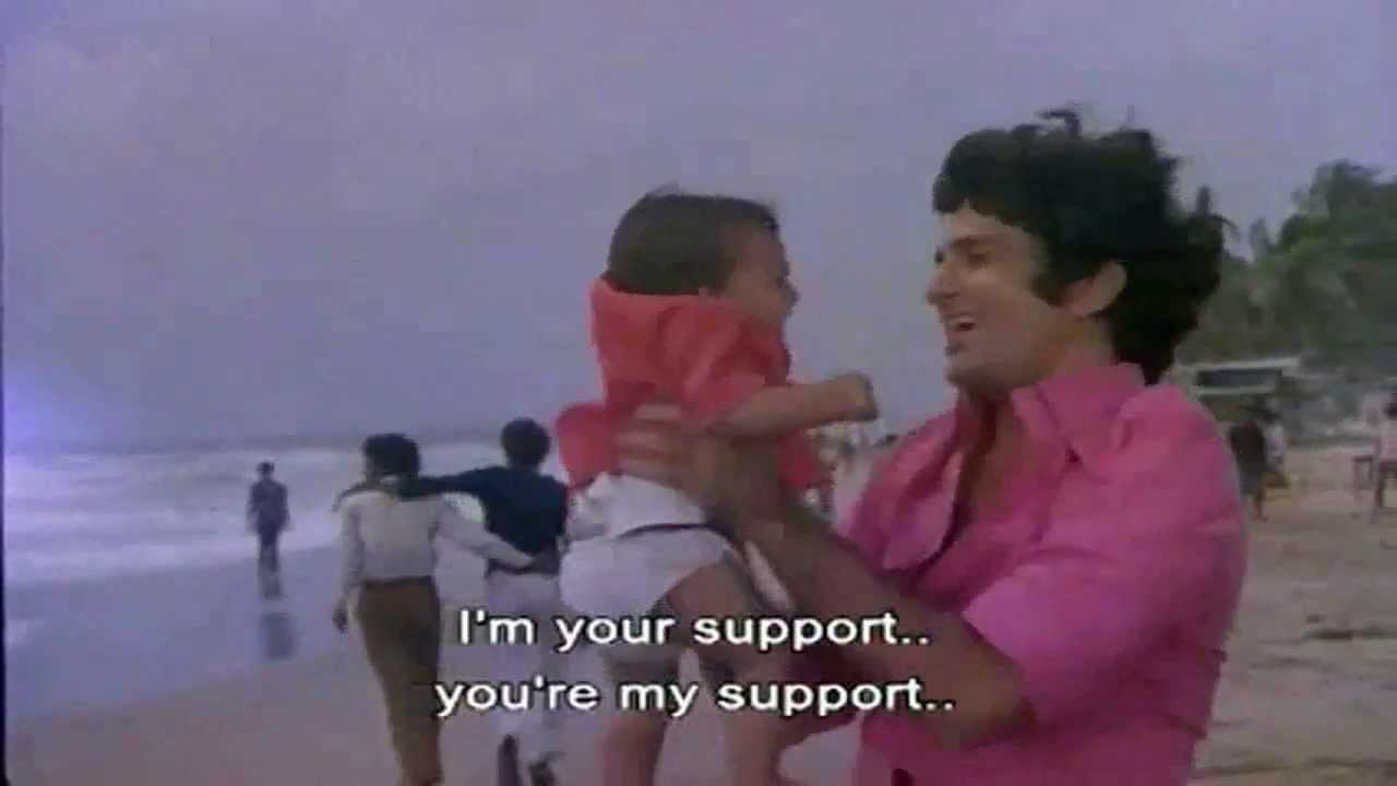 Aye Mere Bete Lyrics  | Aa Gale Lag Jaa | Shashi Kapoor, Sharmila Tagore | Kishore Kumar | Rahul Dev Burman