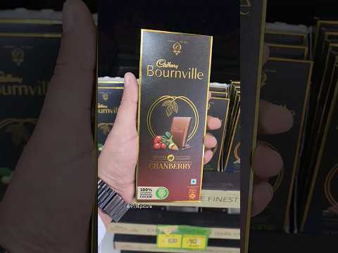 Cadbury Bournville Cranberry Premium Chocolate 🍫
