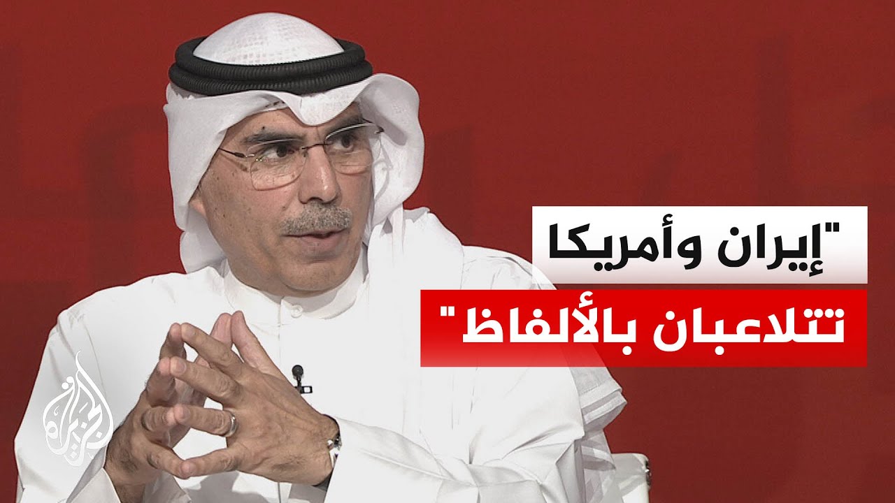 محلل سياسي: إيران ترفع من سقف خطابها ضد أمريكا