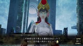 9/14 #真・39  ザコ戦も気が抜けないHard なメガテン [真・実況 真・女神転生5 Vengeance]