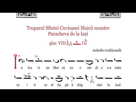 Troparul Sfintei Cuvioase Parascheva, glas 8