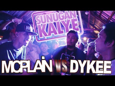 Mcplain vs Dykee