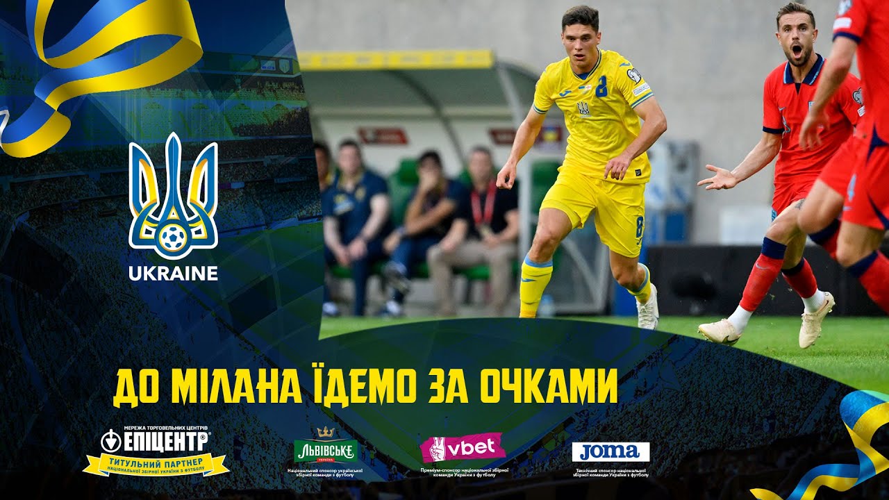 Георгій Судаков: «До Мілана їдемо за очками»