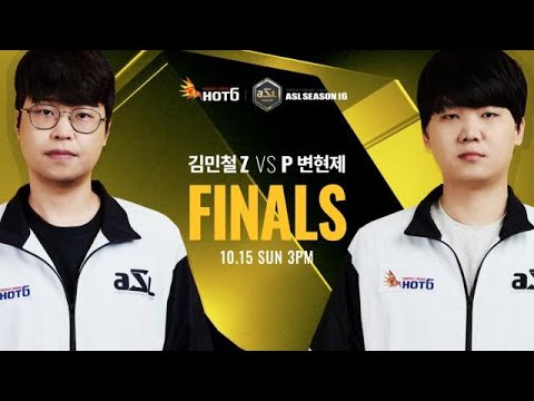 ASL S16 Final Set 1 Mini vs Soulkey PvZ @ Tempest | Starcraft Commentary