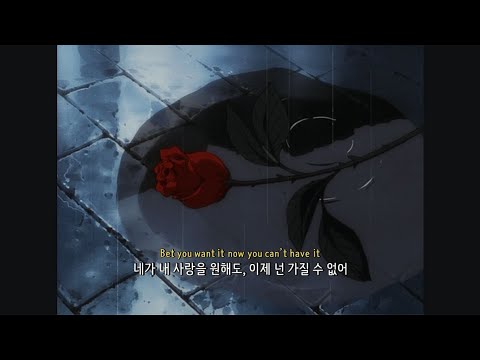 【팝송】 힙하고 매력적인 보이스, KIDDO x JIM OUMA - Bang My Head (한글가사/해석/lyrics)