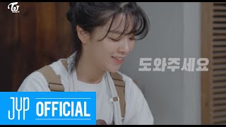 [影音] 200311 定延TV Cooking video of Doggy