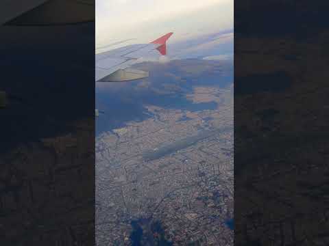 Aerial Américas: Ecuador - Quito, Pichincha
