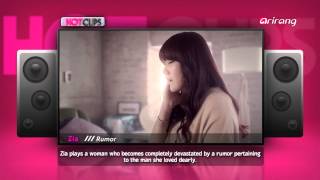 Pops in Seoul-Yoon Mi-rae with Tiger J and Bizzy (Angel)   윤미래 with 타이거JK & 비지 (