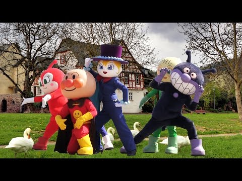 Soreike! Anpanman: Anpanman to Yukai na Nakama-tachi Anpanman no March Dreaming