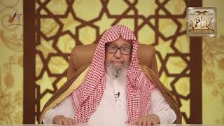 [20] جبال من الحسنات في رمضان - مع الفوزان في رمضان