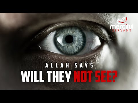 AS-SAJDAH - WILL THEY NOT SEE? - EMOTIONAL QURAN