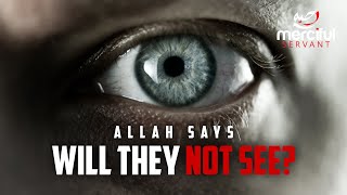 Download lagu AS-SAJDAH - WILL THEY NOT SEE? - EMOTIONAL QURAN mp3